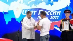 Команда «Мира Белогорья» получила гран-при всероссийского фестиваля СМИ