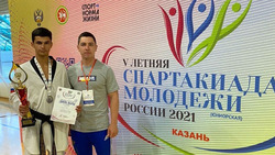 Ракитянский тхэквондист завоевал серебро на летней спартакиаде молодёжи России