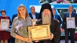 Уголок России – отчий дом!