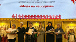 Краснояружские семьи победили в областном конкурсе-фестивале декоративно-прикладного творчества