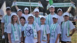 Ракитянская команда заняла третье место в спартакиаде советов женщин Белгородской области