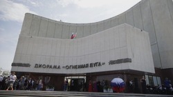 Белгородский музей-диорама открылся после капитального ремонта