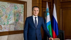 Вячеслав Гладков: в 2024 году в белгородских семьях бойцов СВО родилось 360 детей