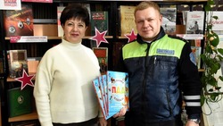 Ракитянские полицейские стали участниками всероссийской акции