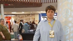 Ракитянцы вошли в число победителей окружного этапа всероссийского конкурса «Туристический сувенир» 