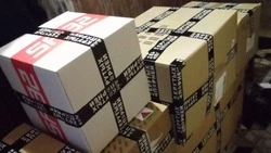 Волонтёры Ракитянского района продолжат помогать участникам СВО