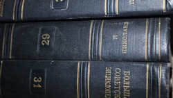Постановление администрации Краснояружского района №89 от 22  апреля  