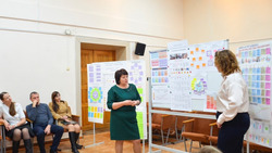 Команда Ракитянского района прошла обучение по проекту «Сервис-дизайн»