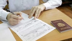 Вячеслав Гладков: региональный средний балл на ЕГЭ-2025 превысил общероссийский показатель