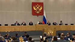 Сергей Евтушенко посетил слушания о будущем белгородского электротранспорта в Госдуме 