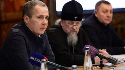 Вячеслав Гладков обсудил на попечительском совете строительство паломнического центра в Холках