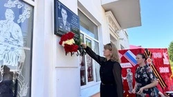 Ракитянцы приняли участие в открытии мемориальной доски в честь Михаила Смурова