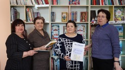 Библиотекари Ракитянского района рассказали об итогах акции «Дарите книги с любовью»