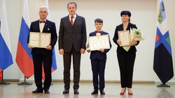 Вячеслав Гладков поздравил очередных 50 лауреатов губернаторской стипендии в области культуры