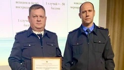 Руководство гостехнадзора Белгородской области поощрило руководителя ракитянского подразделения