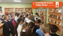 Ракитянцы стали участниками Дня единых действий в память о геноциде советского народа