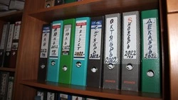 Постановление администрации Ракитянского муниципального округа №65-па  от 27 марта