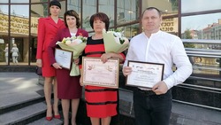 Сотрудники ракитянского управления социальной защиты населения получили награды