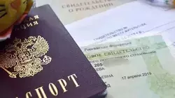 Отделение СФР по Белгородской области продолжит приём заявлений от федеральных льготников