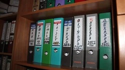 Постановление администрации Краснояружского муниципального округа №29 от 17 декабря