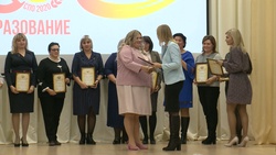 Лучшие преподаватели Белгородской области получили памятные медали