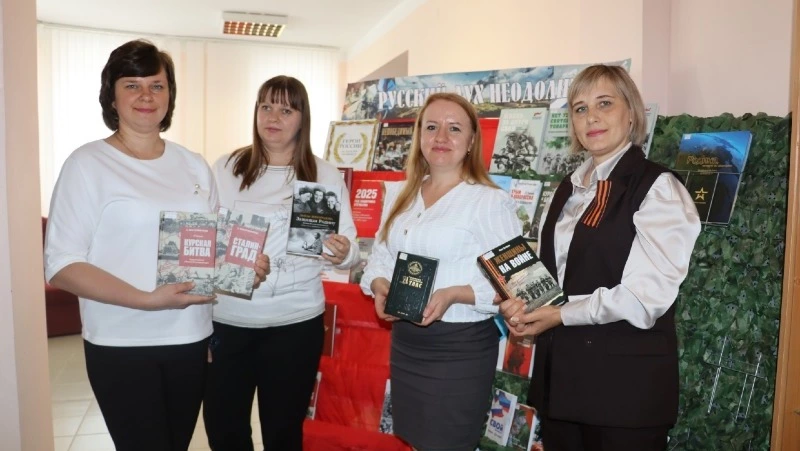 Краснояружцы организовали творческую площадку «И память о войне нам книга оставляет»