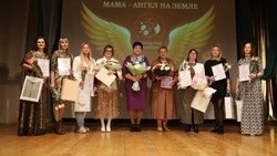 В центре внимания были многодетные мамы Белгородской области