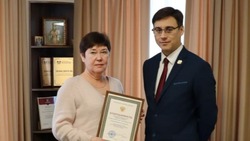 Краснояруженка отмечена Благодарностью руководителя Федерального архивного агентства РФ