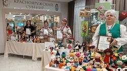 Краснояружцы отметили День мастера 