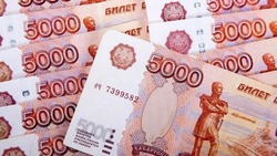 Вячеслав Гладков сообщил о выплатах для жителей Белгородской области 