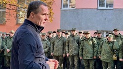 Вячеслав Гладков побывал в воинской части с белгородскими мобилизованными 