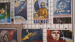 Работники Ракитянского краеведческого музея объявили об открытии новой выставки