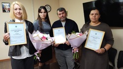 Ракитянцы получили Благодарственные письма областного Министерства социальной защиты населения