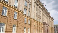 Материал
