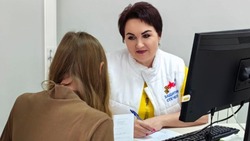 Материал
