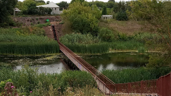 Администрация Ракитянского района выделила средства на строительство моста