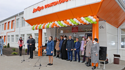 Школа в селе Бобрава Ракитянского района открылась после капитального ремонта