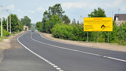 Общественные наблюдатели оценили ремонт дороги по национальному проекту