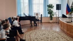 Ракитянские музыканты отличились на Всероссийском конкурсе «Перезвон талантов»