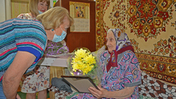 Труженица тыла из посёлка Красная Яруга отпраздновала 90-летие