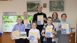 Краснояружские школьники приняли участие в конкурсе чтецов «Россия – Родина моя!»