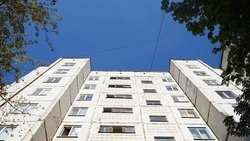 Материал