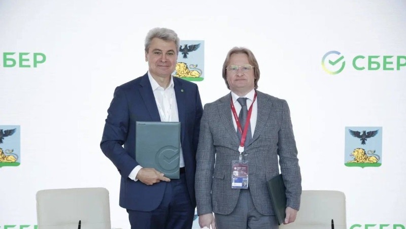 На ПМЭФ-2024 Белгородская область и Сбербанк договорились о сотрудничестве