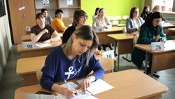 Родители ракитянских и краснояружских выпускников сдавали ЕГЭ