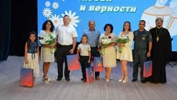 Традиция, объединяющая поколения