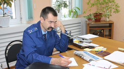 Ярослав Тришин получил назначение на должность прокурора Краснояружского района
