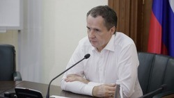 Вячеслав Гладков заслушал отчёты министров по итогам программы догазификации