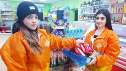Волонтёры Ракитянского района поддержали всероссийскую благотворительную акцию