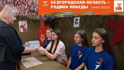 Члены штаба Победы подготовили поздравительные открытки и сувениры