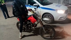 Ракитянские полицейские призывают участников дорожного движения быть внимательными